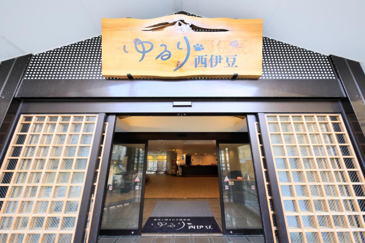 伊豆 Yururi Nishiizu酒店 外观 照片